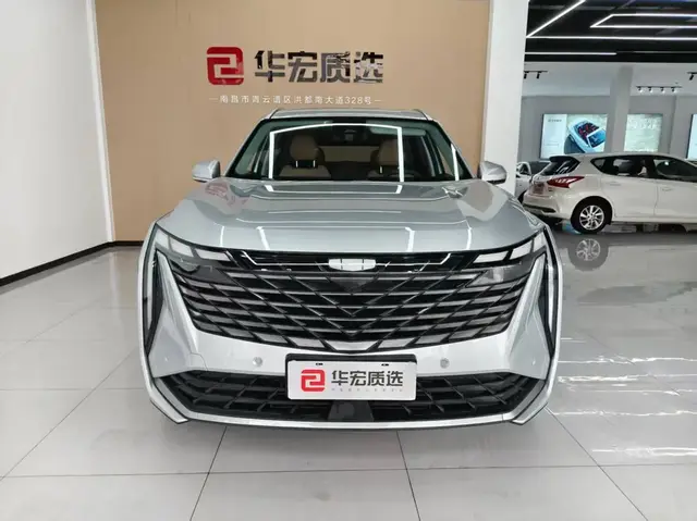 GEELY BOUYE L 2023
