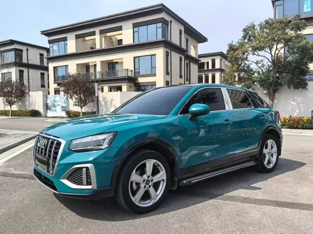 AUDI Q2 2022