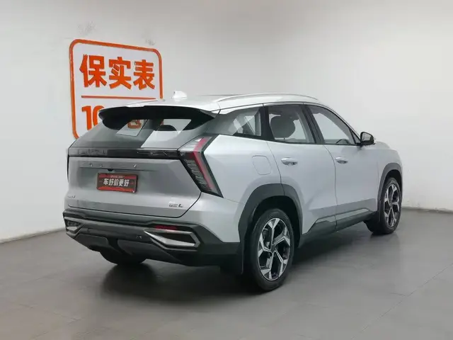 GEELY BOUYE L 2022