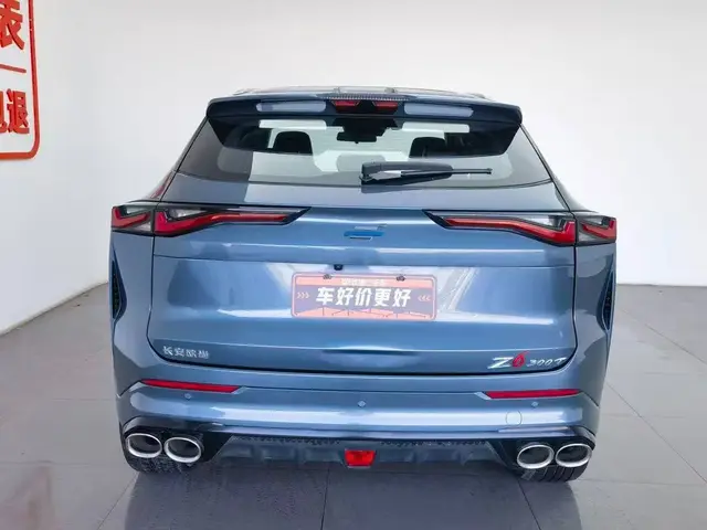 CHANGAN OUSHANG Z6 2023