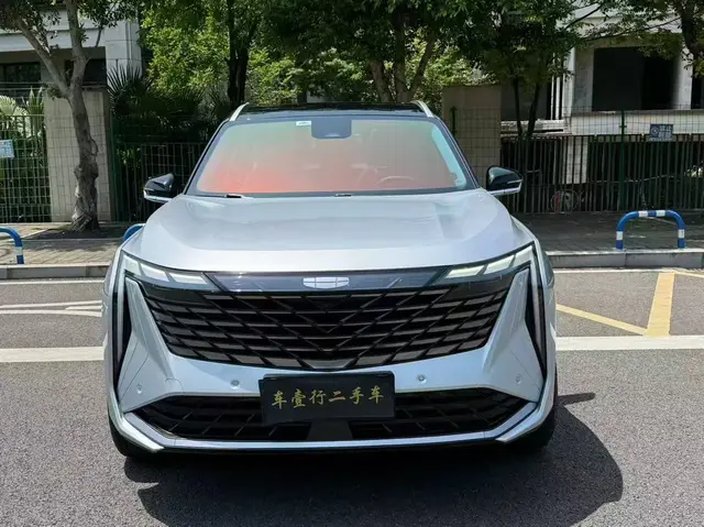 GEELY BOUYE L 2023