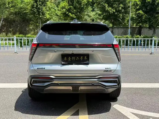 GEELY BOUYE L 2023
