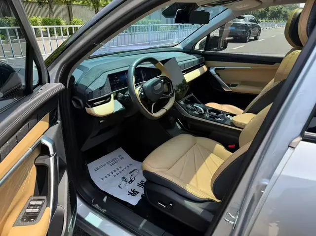 GEELY BOUYE L 2023