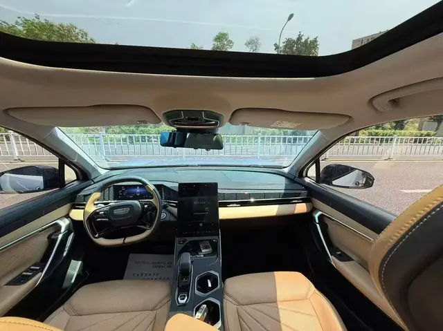 GEELY BOUYE L 2023
