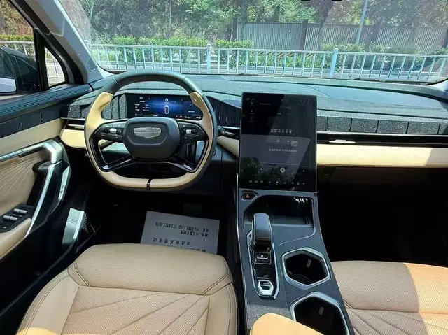 GEELY BOUYE L 2023