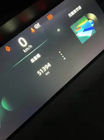 CHANGAN UNI-K 2022