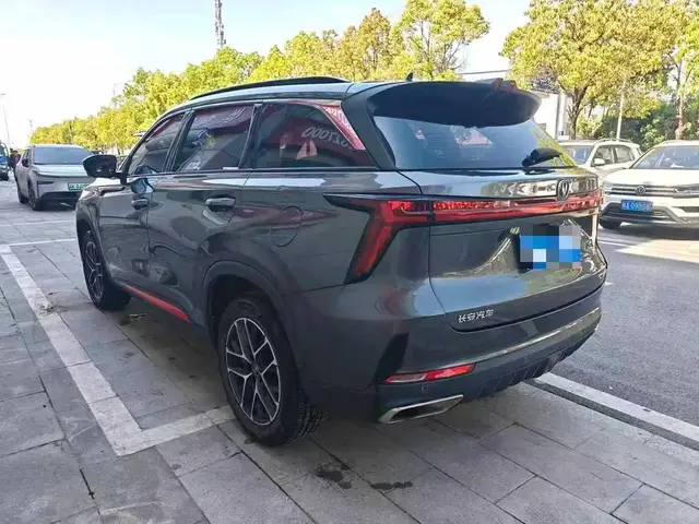 CHANGAN CS75 PLUS 2022