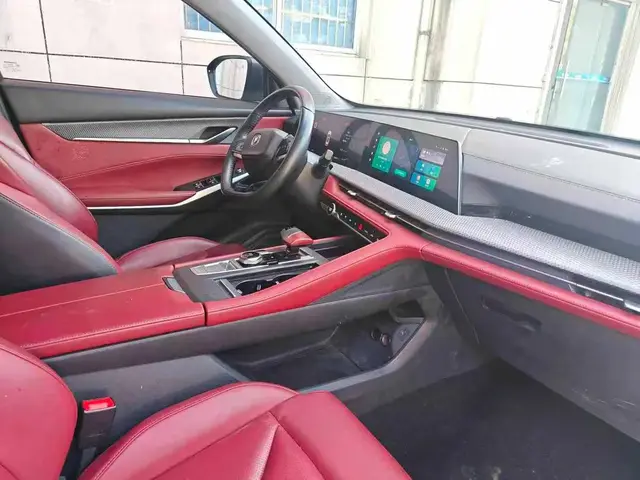 CHANGAN CS75 PLUS 2022