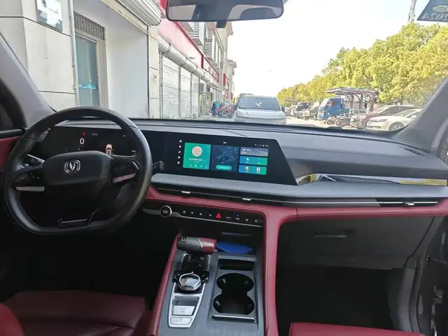 CHANGAN CS75 PLUS 2022