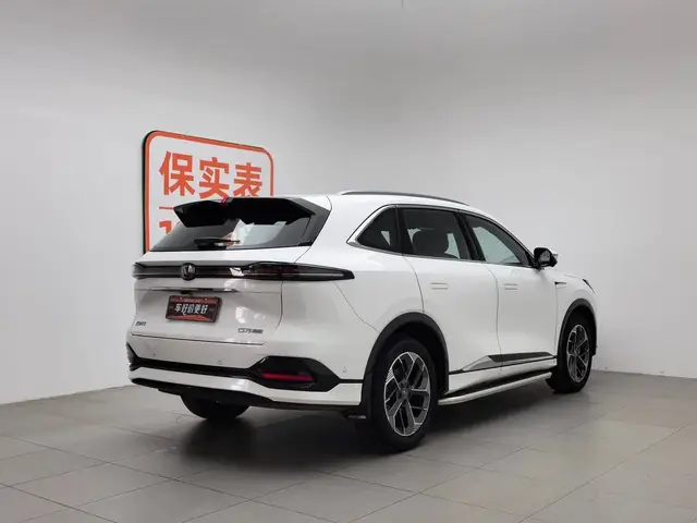 CHANGAN CS75 PLUS 2025