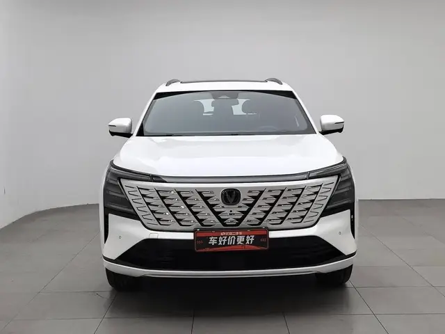 CHANGAN CS75 PLUS 2025