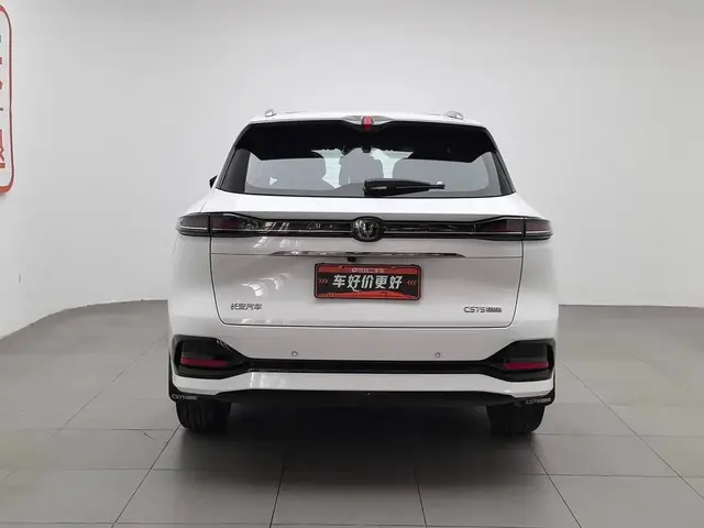 CHANGAN CS75 PLUS 2025