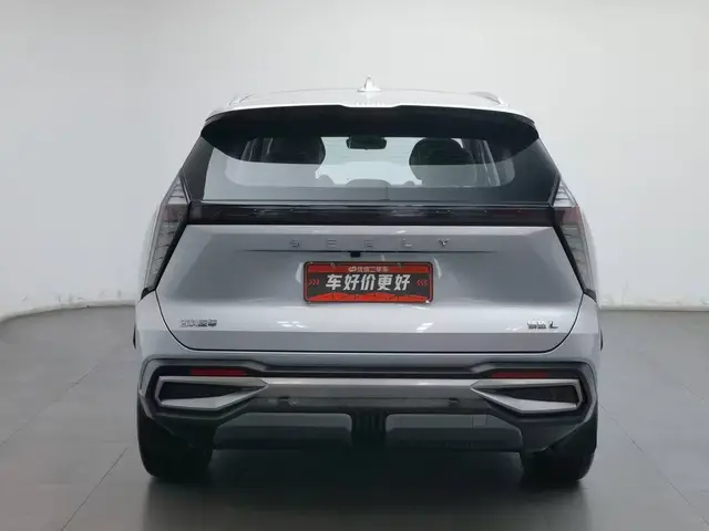 GEELY BOUYE L 2022