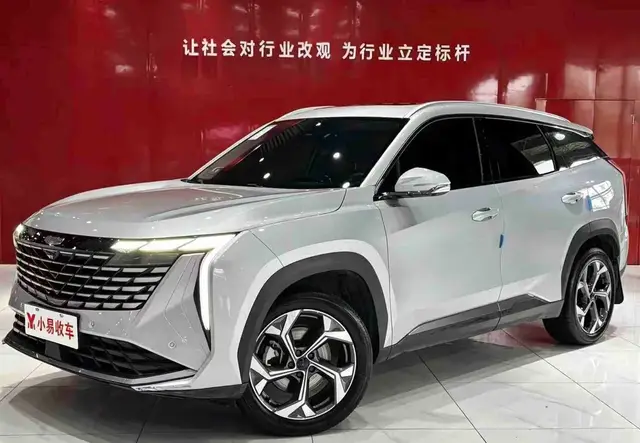 GEELY BOUYE L 2022