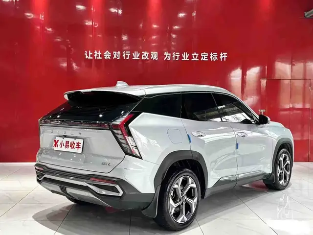 GEELY BOUYE L 2022