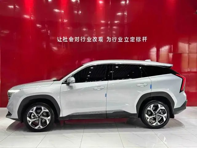 GEELY BOUYE L 2022