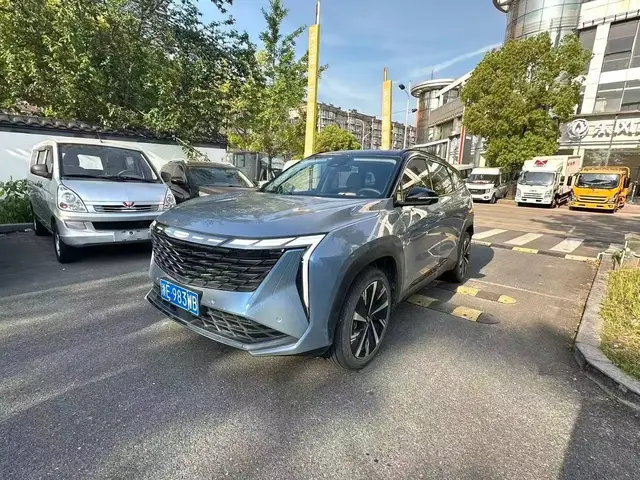 GEELY BOUYE L 2023