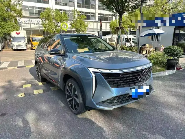GEELY BOUYE L 2023
