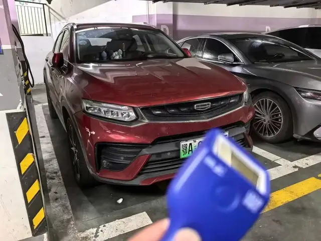GEELY TUGELLA 2019