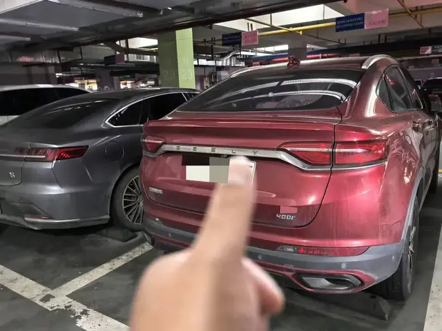 GEELY TUGELLA 2019