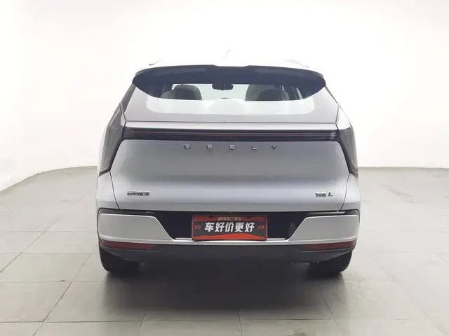 GEELY BOUYE L 2026