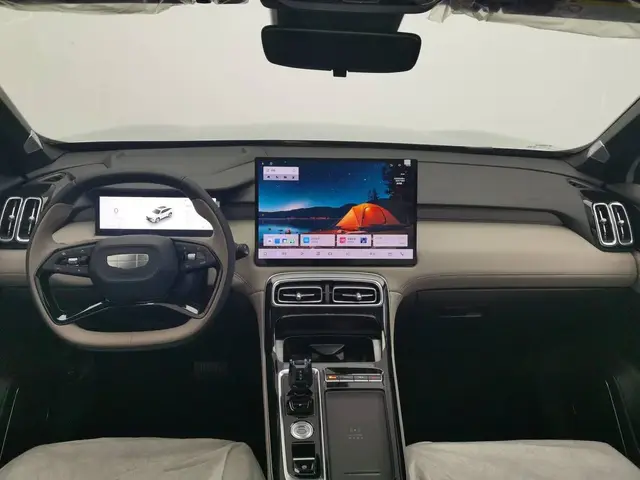 GEELY BOUYE L 2026