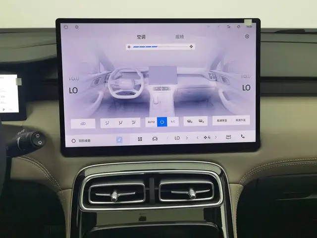 GEELY BOUYE L 2026