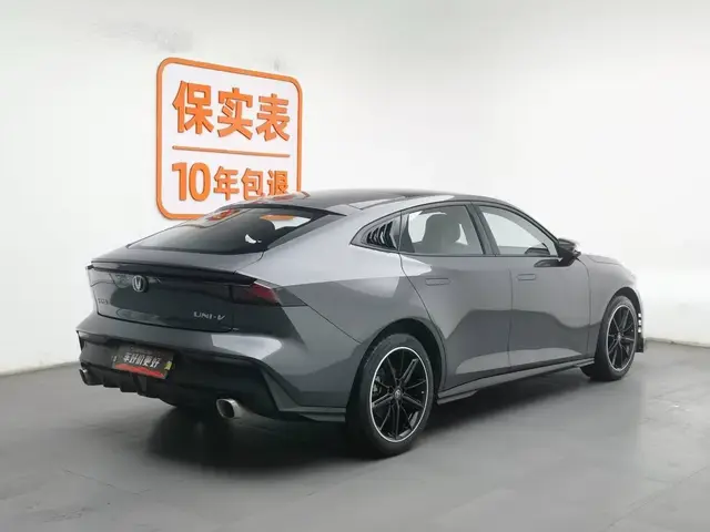 CHANGAN UNI-V 2023