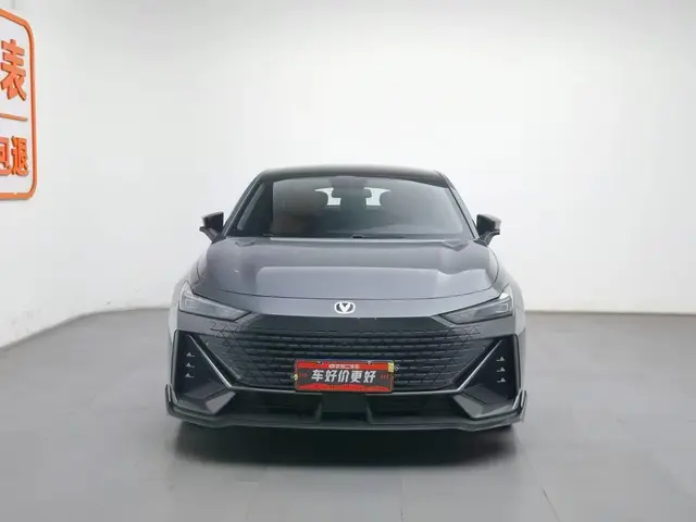 CHANGAN UNI-V 2023