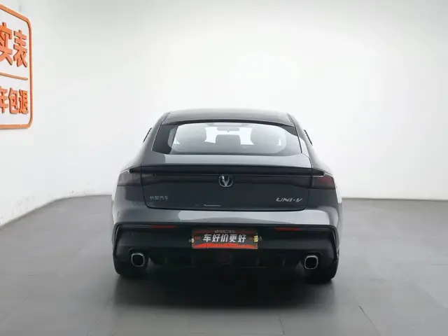 CHANGAN UNI-V 2023