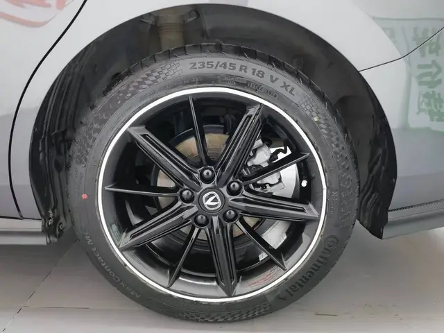 CHANGAN UNI-V 2023