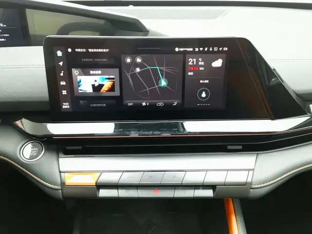 CHANGAN UNI-V 2023