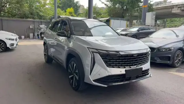 GEELY BOUYE L 2023