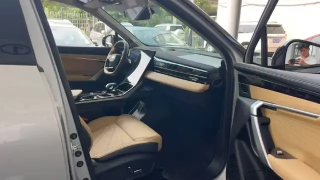 GEELY BOUYE L 2023