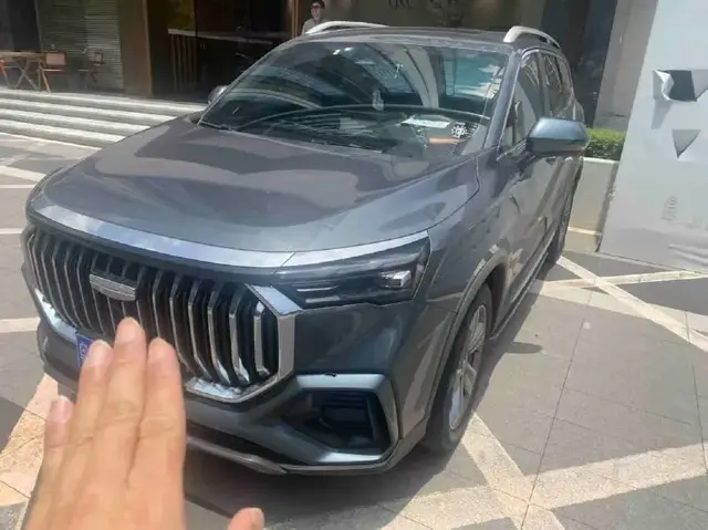 GEELY HAOYUE 2023