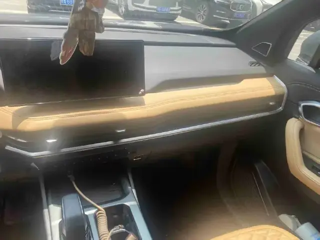 GEELY HAOYUE 2023
