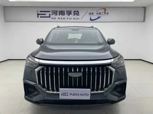 GEELY OKAWANGO 2023