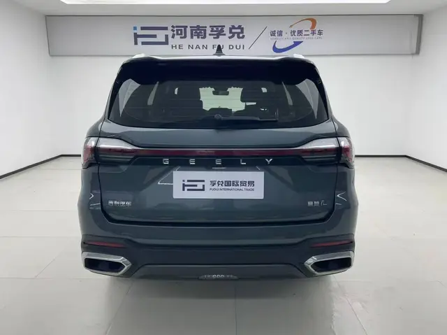 GEELY OKAWANGO 2023