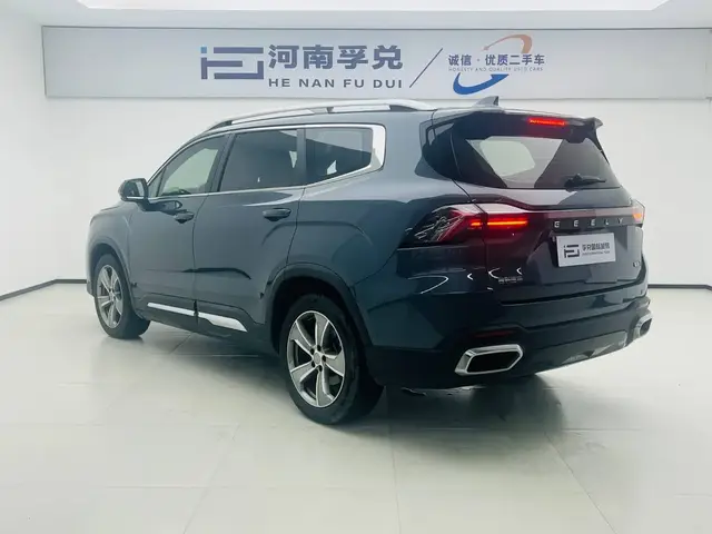 GEELY OKAWANGO 2023