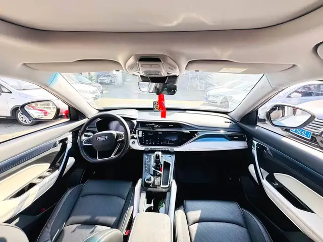 GEELY BOUYE X 2022