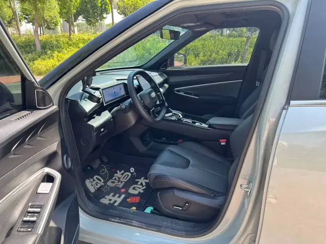 GEELY BOUYE COOL 2023
