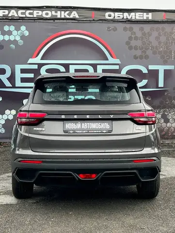 GEELY BINYUE L 2026