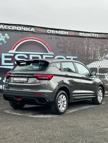 GEELY BINYUE L 2026