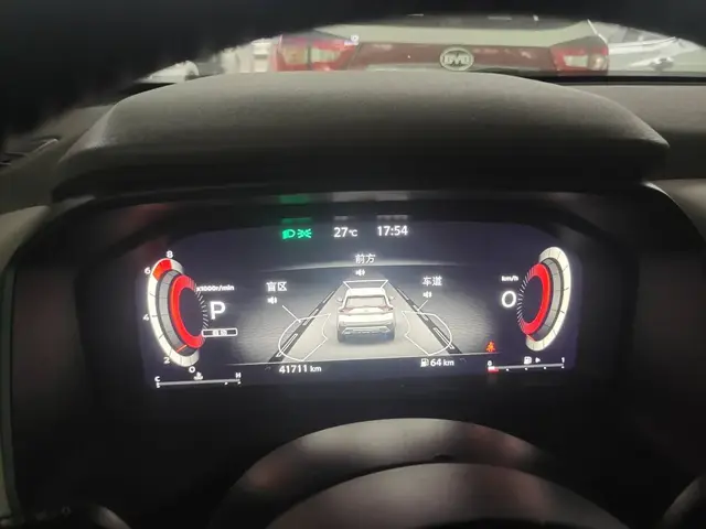 NISSAN X-TRAIL 2021