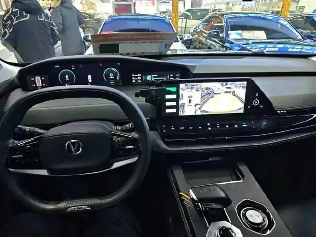 CHANGAN UNI-K 2023