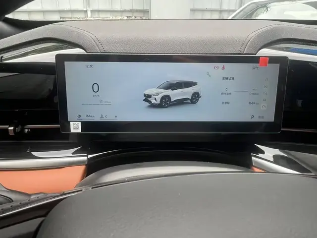 GEELY BOUYE COOL 2025