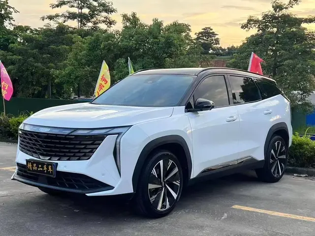 GEELY BOUYE L 2023