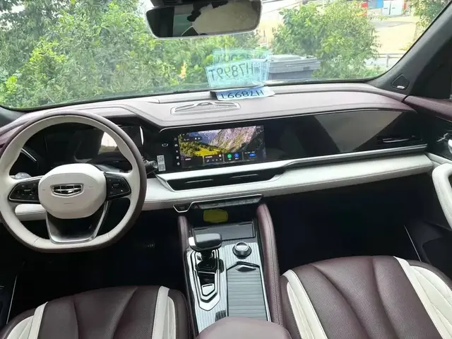 GEELY MONJARO 2023