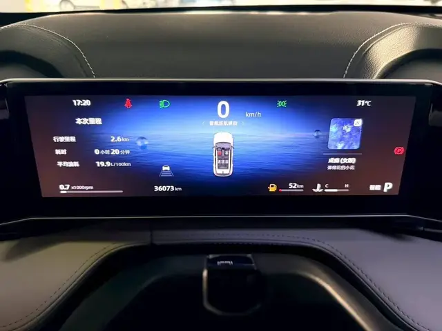 GEELY BOUYE COOL 2023