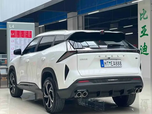 GEELY BOUYE COOL 2022